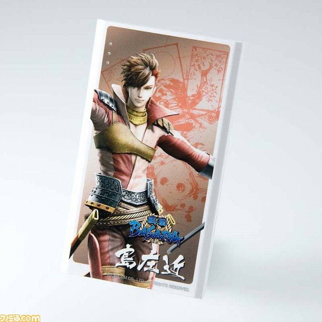 『戦国BASARA』モバイルバッテリーがイーカプコン限定で発売！_07
