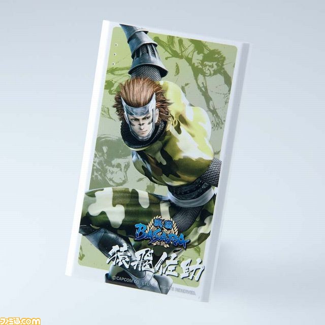 『戦国BASARA』モバイルバッテリーがイーカプコン限定で発売！_10