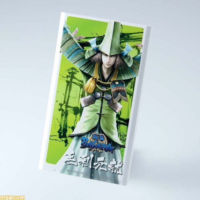 『戦国BASARA』モバイルバッテリーがイーカプコン限定で発売！_12