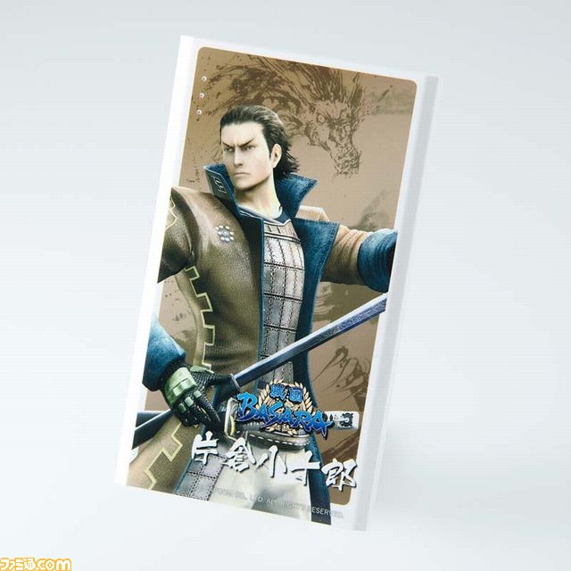 『戦国BASARA』モバイルバッテリーがイーカプコン限定で発売！_09