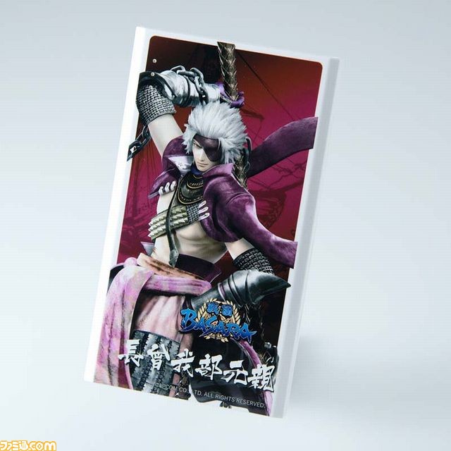 『戦国BASARA』モバイルバッテリーがイーカプコン限定で発売！_11