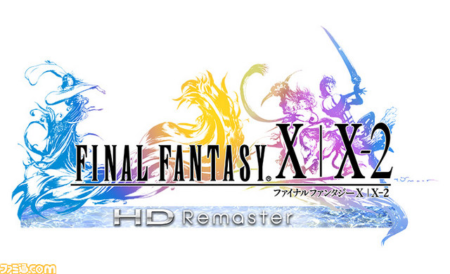 PS4版『ファイナルファンタジーX/X-2 HD リマスター』が5月14日発売決定、PS4版ならではの新要素も_11