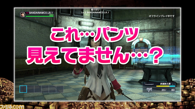 『LOST REAVERS（ロストリーバース）』声優・青木志貴さんによる実況プレイ動画第2弾公開！_01