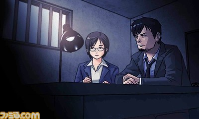 『-CHASE- 未解決事件捜査課 ～遠い記憶～』本日配信開始！_01