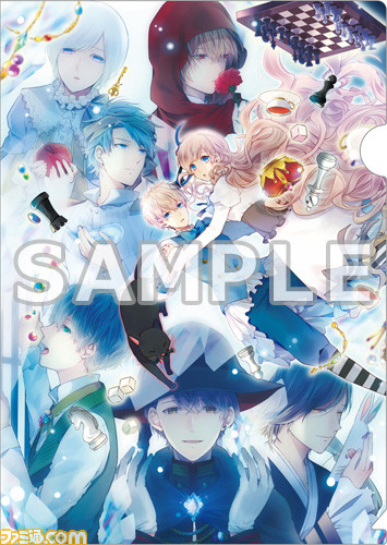 大正×対称アリス all in one』のショップオリジナル特典
