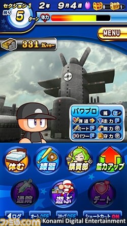 モバイルゲーム『実況パワフルプロ野球』“金もうけ”が命運を握る新シナリオ“くろがね商業高校”編が配信開始_02