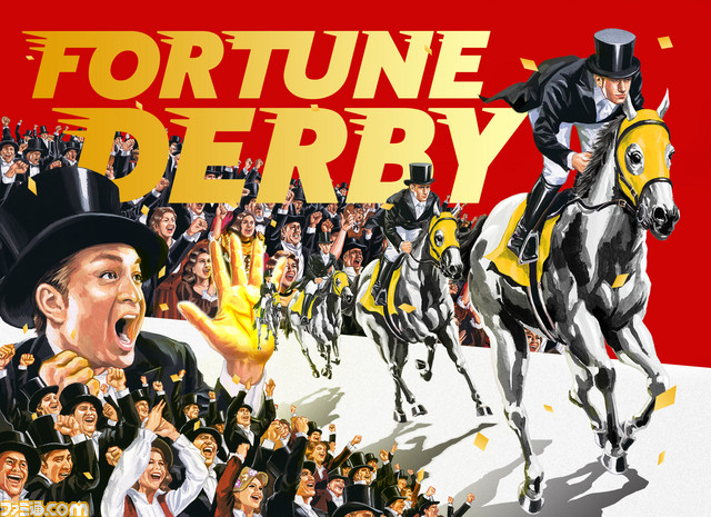 最新VR技術などを駆使した新感覚競馬アトラクション“THE DERBY CASTLE”を期間限定開催！_10