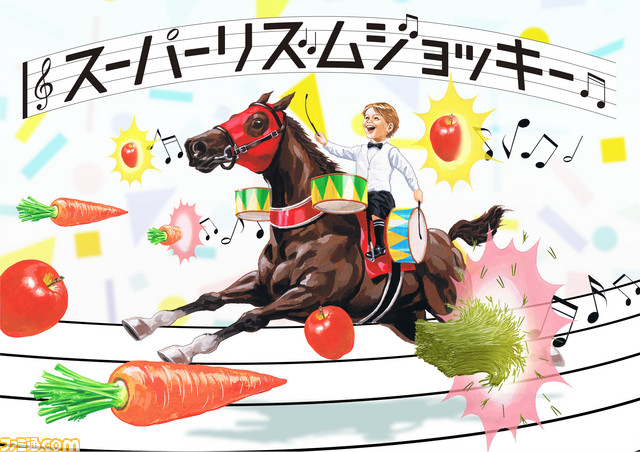 最新VR技術などを駆使した新感覚競馬アトラクション“THE DERBY CASTLE”を期間限定開催！_04