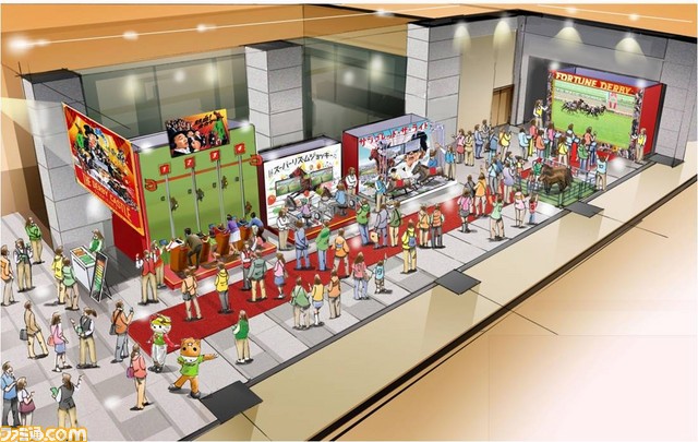 最新VR技術などを駆使した新感覚競馬アトラクション“THE DERBY CASTLE”を期間限定開催！_09