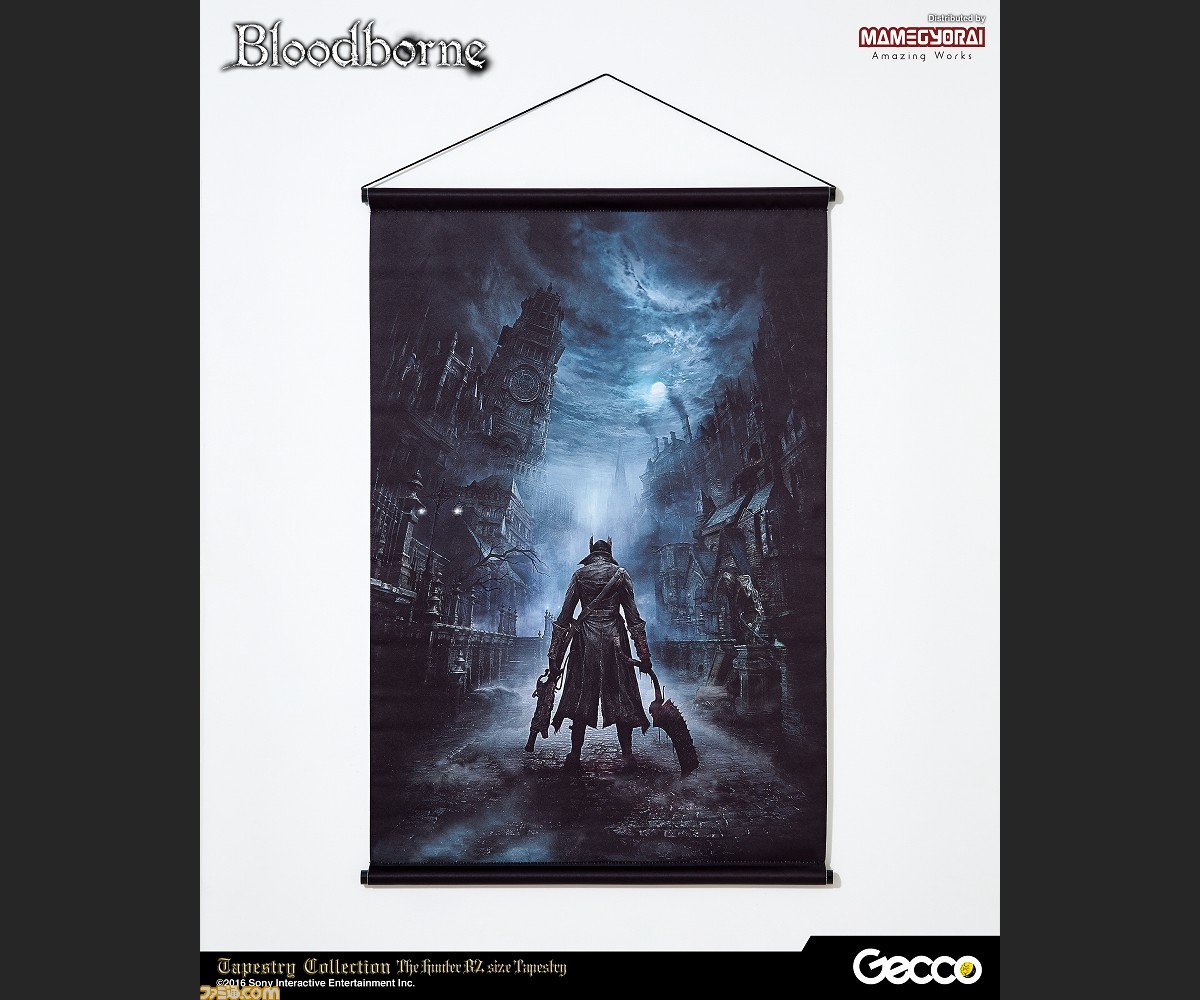 Bloodborne ブラッドボーン 狩人 時計塔のマリアがデザインされたタペストリー2種が発売決定 ファミ通 Com