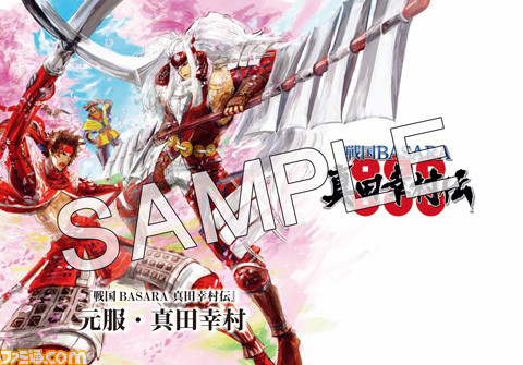 『戦国BASARA 真田幸村伝』発売日が正式決定、新PVや特典も公開！_17