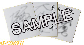 『戦国BASARA 真田幸村伝』発売日が正式決定、新PVや特典も公開！_06