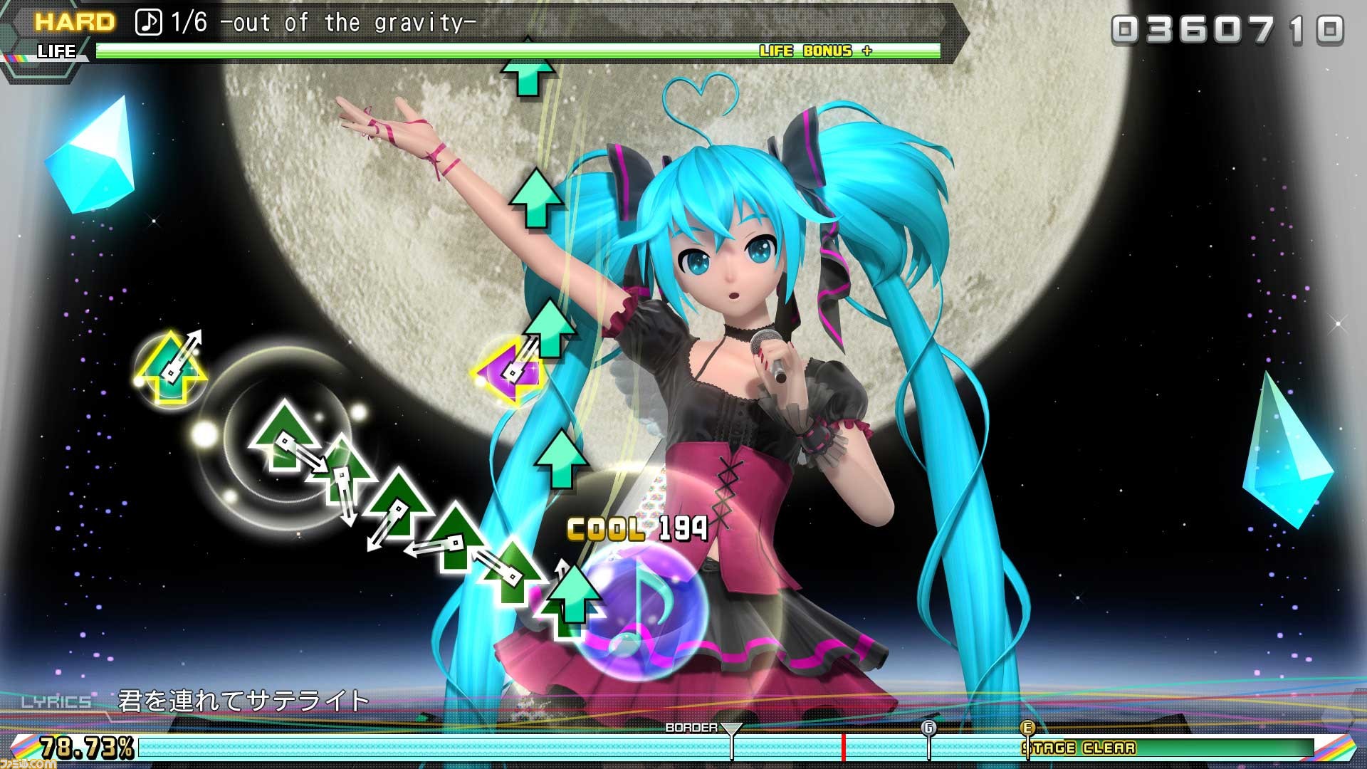 初音ミク Project Diva Future Tone の配信日が6月23日に決定 Ps Storeで予約受付がスタート ファミ通 Com 初音ミク Project Diva Future Tone の配信日が6月23日に決定 Ps Storeで予約受付がスタート ファミ通 Com