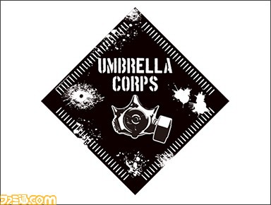 『バイオハザード アンブレラコア』の体験会が5月28日に大阪日本橋で開催決定_02