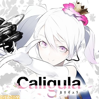 『Caligula -カリギュラ-』NPCとの交流を解説するプレイムービー第2弾を公開_01