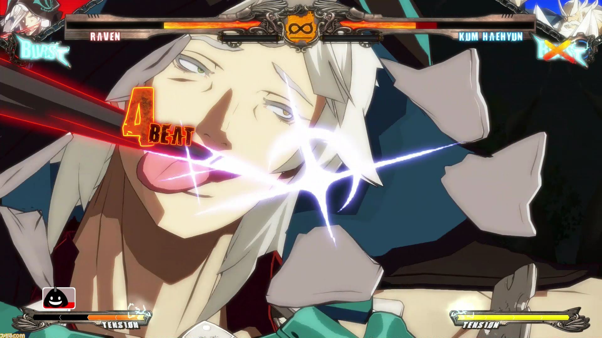 Guilty Gear Xrd Revelator ギルティギア イグザード レベレーター 誰もがビートを刻んで熱くなれる格闘ゲームの最新作 1 2 ファミ通 Com