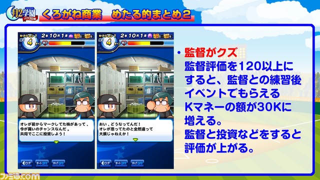 講座_06