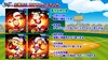 おすすめイベキャラ