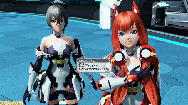 『ファンタシースターオンライン2』期間限定イベントや新クエストが追加！　ハローキティコラボも_126