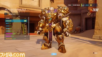 PS4-LIONHARDT_png_jpgcopy