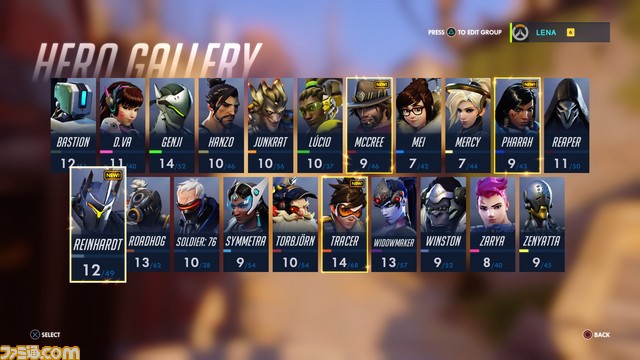 PS4-HEROGALLERY_png_jpgcopy