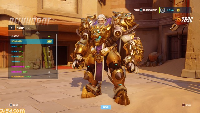 PS4-LIONHARDT_png_jpgcopy