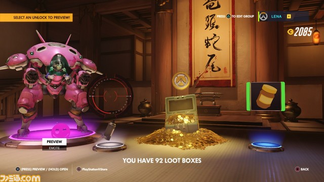 PS4-LOOTBOX2_png_jpgcopy