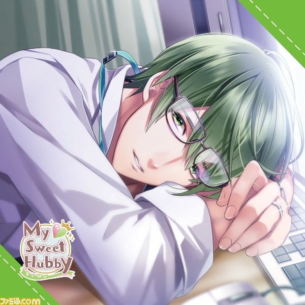 オトメイトレコード 最新巻が発売 興津和幸さん 近藤孝行さん 下野紘さんのコメントが到着 1 2 ファミ通 Com