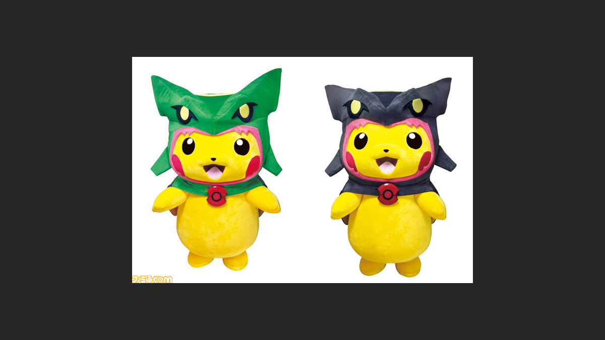 ポケモンスカイツリータウン オープン記念 レックウザとそらのはしらキャンペーン 開催 1 2 ファミ通 Com ポケモンスカイツリータウン オープン記念 レックウザとそらのはしらキャンペーン 開催 1 2 ファミ通 Com