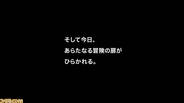 『ドラゴンクエストヒーローズII』発売日当日限定のテレビ放送スペシャル映像が公開_12