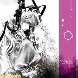 『CHUNITHM PLUS』と『maimai PiNK』が“東方Project”とコラボ！“東方妖々夢”の楽曲やアイテムが登場_06