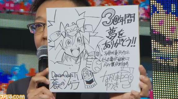 『ドラゴンクエスト』30周年記念ニコ生に、歴代の開発スタッフが集結！ 堀井雄二氏が『DQXI』について語る一幕も!?_12