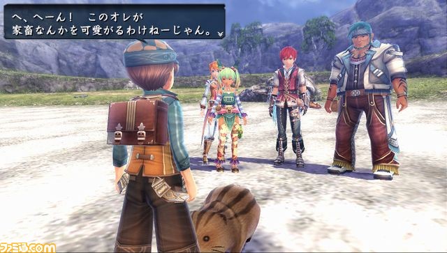 『イースVIII -Lacrimosa of DANA-』最新プロモーションムービーを公開!_12