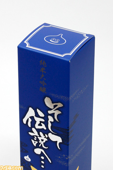 『ドラゴンクエスト』誕生30周年を記念した日本酒　純米大吟醸“そして伝説へ…”が登場！_02