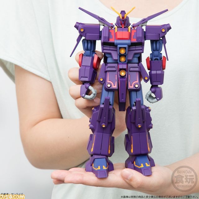 見つけた、お兄ちゃん・・・！ “サイコ・ガンダムMk-II”が、変形可能な20cmの巨大食玩で登場_06