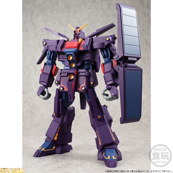 見つけた、お兄ちゃん・・・！ “サイコ・ガンダムMk-II”が、変形可能な20cmの巨大食玩で登場_03