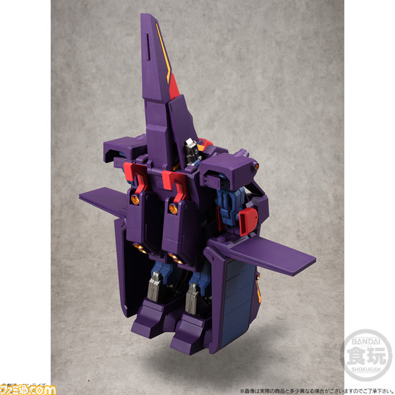 見つけた、お兄ちゃん・・・！ “サイコ・ガンダムMk-II”が、変形可能な20cmの巨大食玩で登場_08