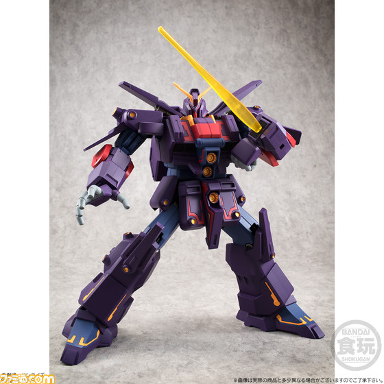 見つけた、お兄ちゃん・・・！ “サイコ・ガンダムMk-II”が、変形可能な20cmの巨大食玩で登場_04