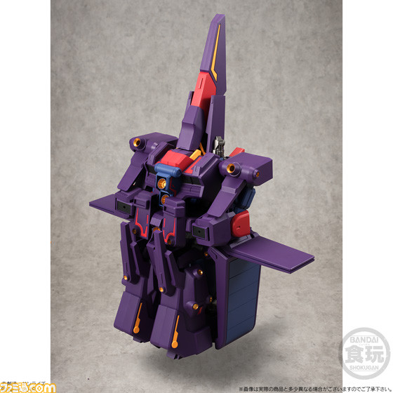 見つけた、お兄ちゃん・・・！ “サイコ・ガンダムMk-II”が、変形可能な20cmの巨大食玩で登場_07