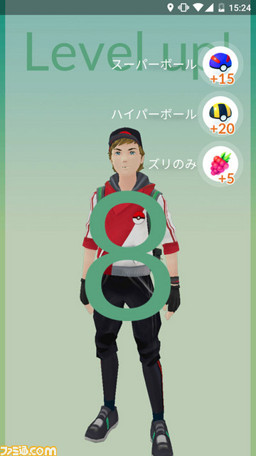 『Pokemon GO』ポケモンの捕まえかたやジムバトルなど、詳しい遊びかたを紹介_10