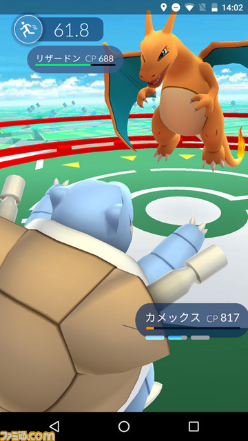 『Pokemon GO』ポケモンの捕まえかたやジムバトルなど、詳しい遊びかたを紹介_22