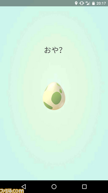 『Pokemon GO』ポケモンの捕まえかたやジムバトルなど、詳しい遊びかたを紹介_15