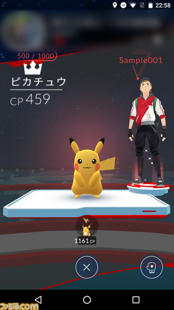 『Pokemon GO』ポケモンの捕まえかたやジムバトルなど、詳しい遊びかたを紹介_18