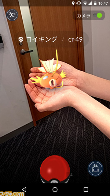 『Pokemon GO』ポケモンの捕まえかたやジムバトルなど、詳しい遊びかたを紹介_02