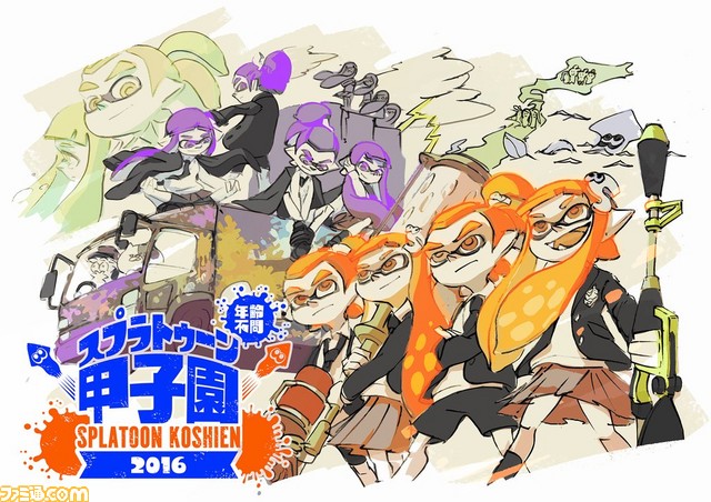 『Splatoon（スプラトゥーン）』発売1周年！　記事とお祝いツイートで振り返る、『スプラトゥーン』の1年_28