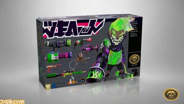 『Splatoon（スプラトゥーン）』発売1周年！　記事とお祝いツイートで振り返る、『スプラトゥーン』の1年_41