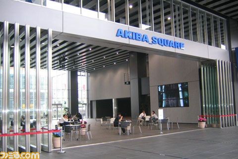 “Unity VR EXPO AKIBA”が7月17日に開催決定! 個人・小規模開発集団の出展も募集中_03