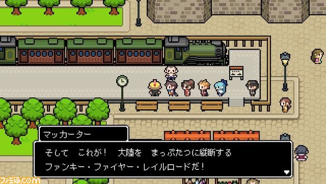 『世界一長い5分間』 冒険の“思い出”を追体験しながら、魔王との戦いに挑む！ その戦いの行方は……？_06