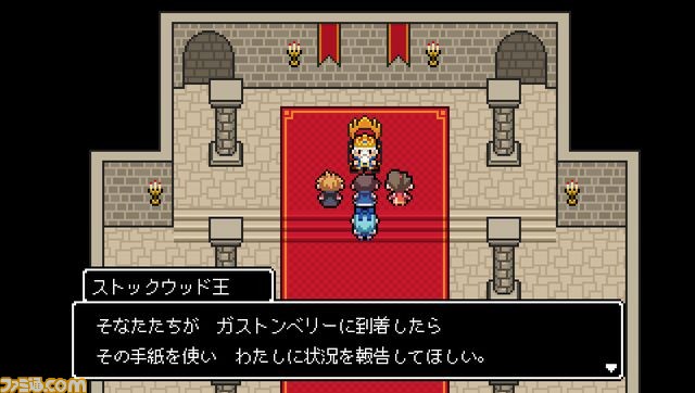 『世界一長い5分間』 冒険の“思い出”を追体験しながら、魔王との戦いに挑む！ その戦いの行方は……？_05