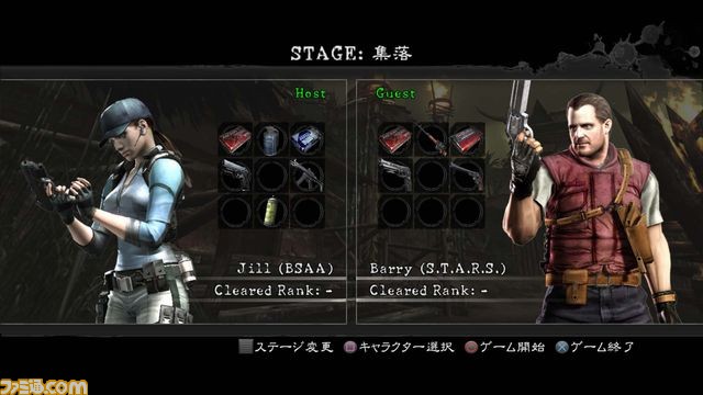 『バイオハザード5』がプレイステーション4、Xbox Oneに向けて6月28日配信決定！_11